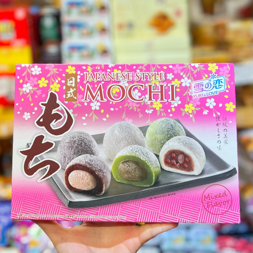 Mochi Mixed 300G ~ 900G Đài Loan