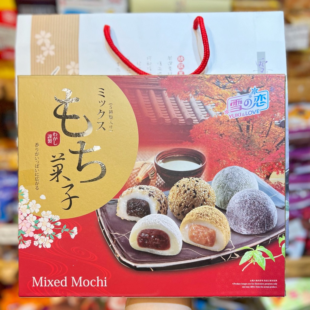 Mochi Mixed 300G ~ 900G Đài Loan