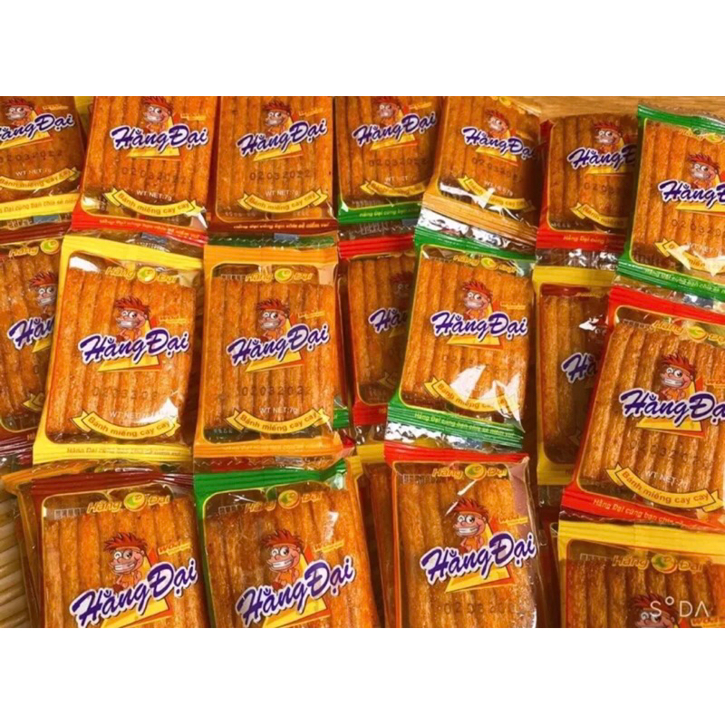 COMBO 12 gói snack Đùi Bò Cay_Ăn Vặt Bà Tuyết_chính hãng