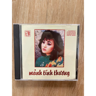 CD Hương Lan hải ngoại