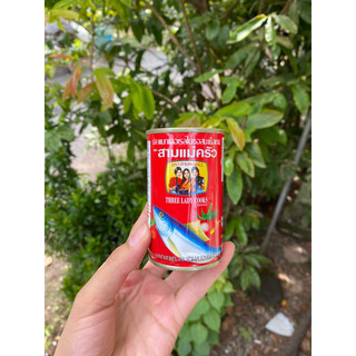 1 lon cá mồi 3 cô gái 155gr