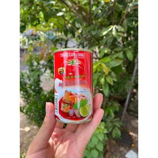 1 lon cá mồi 3 cô gái 155gr