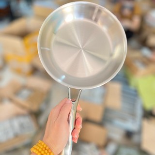 [OYT320] Chảo cạn OYATTON 20cm