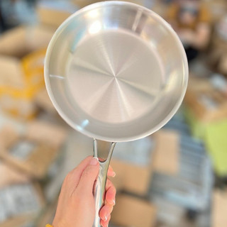 [OYT320] Chảo cạn OYATTON 20cm