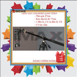 Thanh ngang beike q-77 - dùng cho mọi loại chân + quà tặng