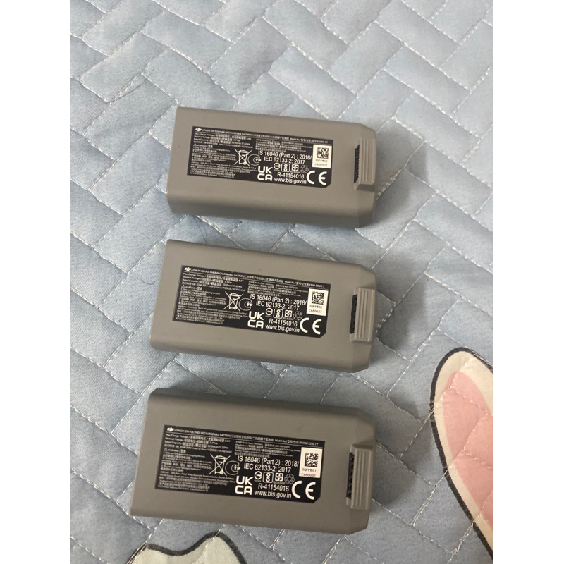 Pin flycam DJI minise - mini2 - mini2se