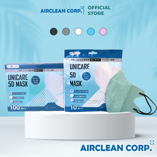 Thùng 100 chiếc khẩu trang 5D Unicare màu Xanh, Khẩu trang 5D Mask màu Xanh cao cấp