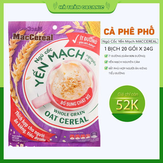 Ngũ cốc ăn kiêng yến mạch nguyên cám MacCereal ít đường bịch 480g