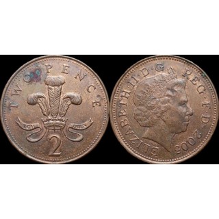 Đồng xu 2 pence anh quốc 1998-2008