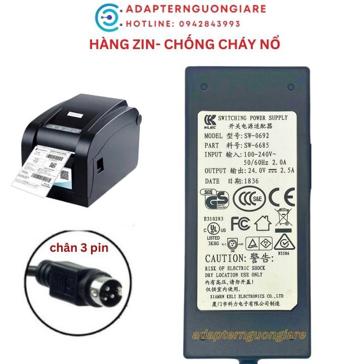 Dây nguồn máy in hoá đơn nhiệt 24v 2a/2.5a 3 pin chính hãng