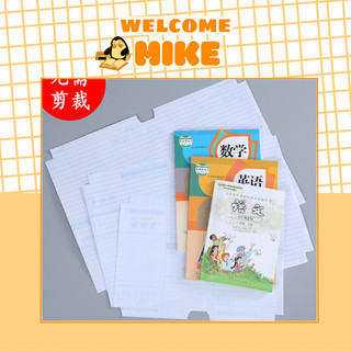 Bọc vở ô ly sách giáo khoa bọc vở decal - mike store