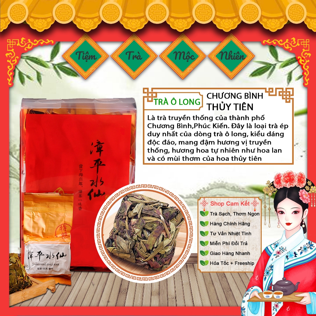 Trà Ô Long CHƯƠNG BÌNH THỦY TIÊN