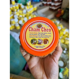 Chẩm chéo Điện Biên loại đặc biệt ngon 250gr