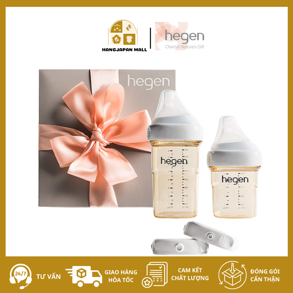Bộ quà tặng Hegen Basic Stater Kit cho bé