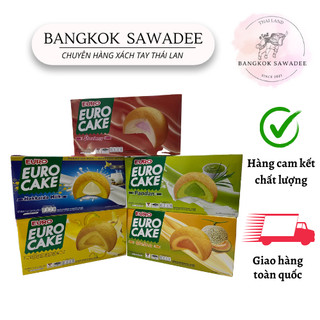 Bánh trứng euro cake hộp 12 chiếc