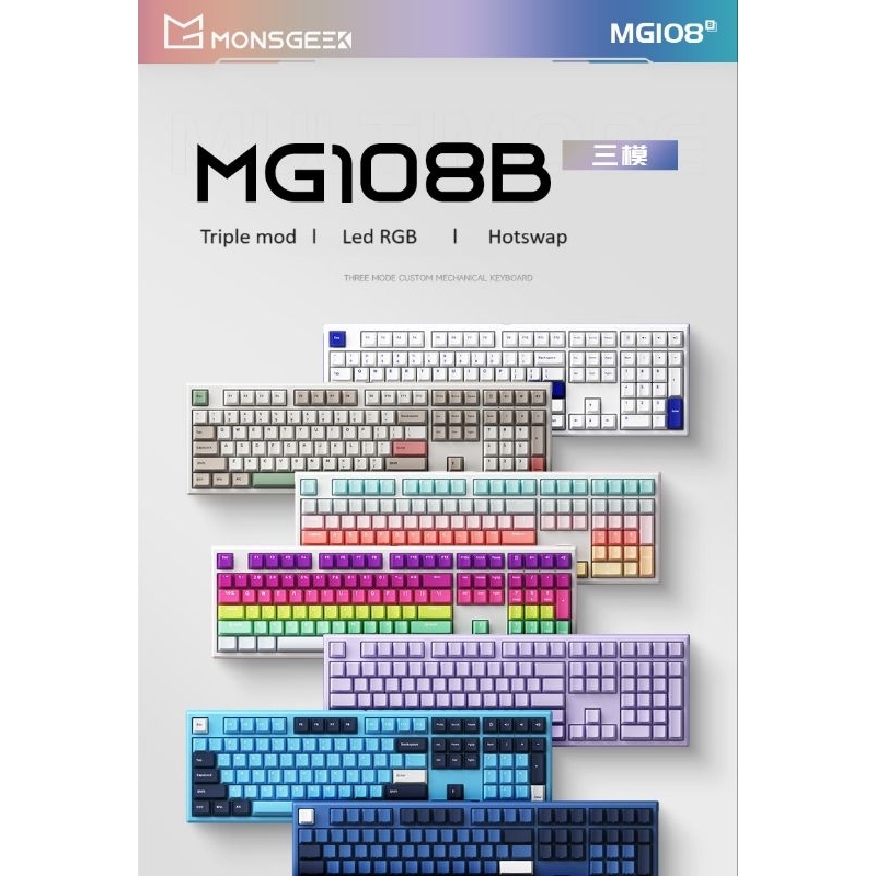 Bàn phím cơ Monsgeek mg108b không dây triple mod, led rgb