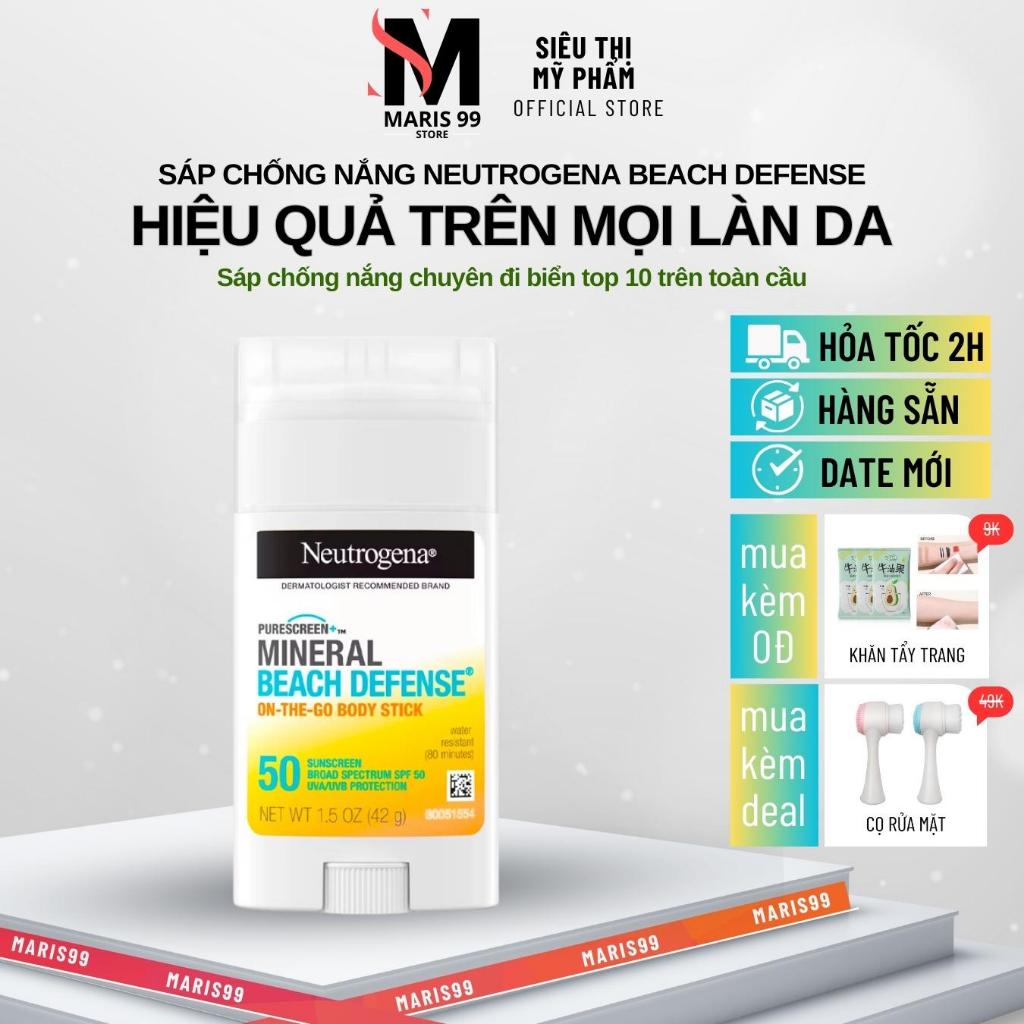 Sáp Lăn Chống Nắng NEUTROGENA Beach Defense Water + Sun Protection Sunscreen Stick SPF50+ (42g) (Instock)