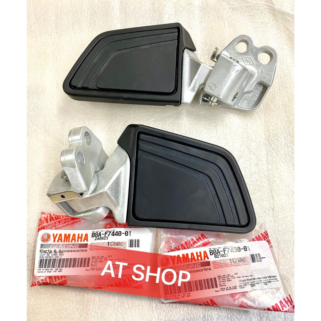 Gác chân sau GRANDE (2019-2023) chính hãng yamaha