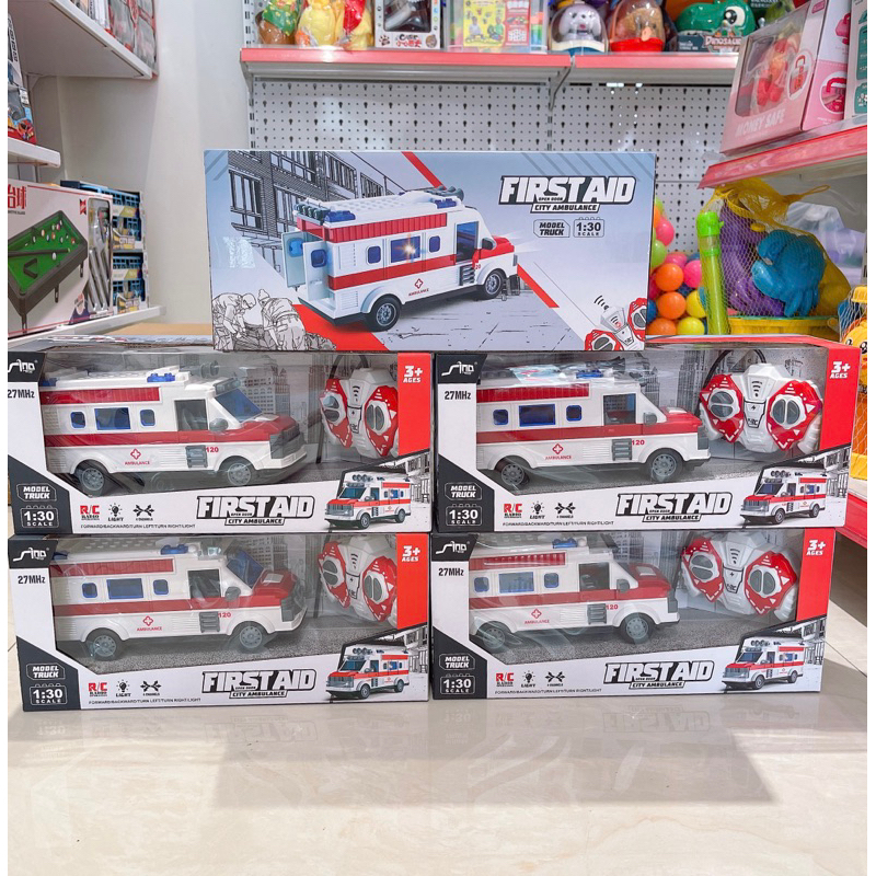 Đồ chơi xe cứu thương điều khiển từ xa có đèn như thật