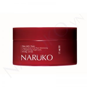(CHÍNH HÃNG công ty ĐÀI LOAN) MẶT NẠ NGỦ NARUKO CÁC LOẠI TRÀM TRÀ, Ý DĨ, BẠCH NGỌC LAN FULLSIZE