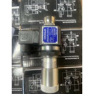 Công tắc áp suất dầu HJCS-02
