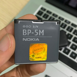 Pin xịn nokia bp-5m nokia 8600/5700/5610/7379/6110/6220c