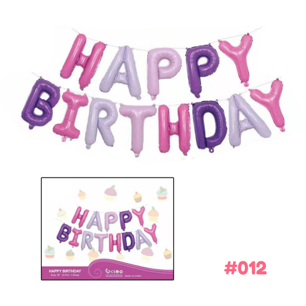 Bộ set bong bóng HAPPY BIRTHDAY trang trí sinh nhật, combo bóng bay decor tiệc party mừng tuổi  | RYO
