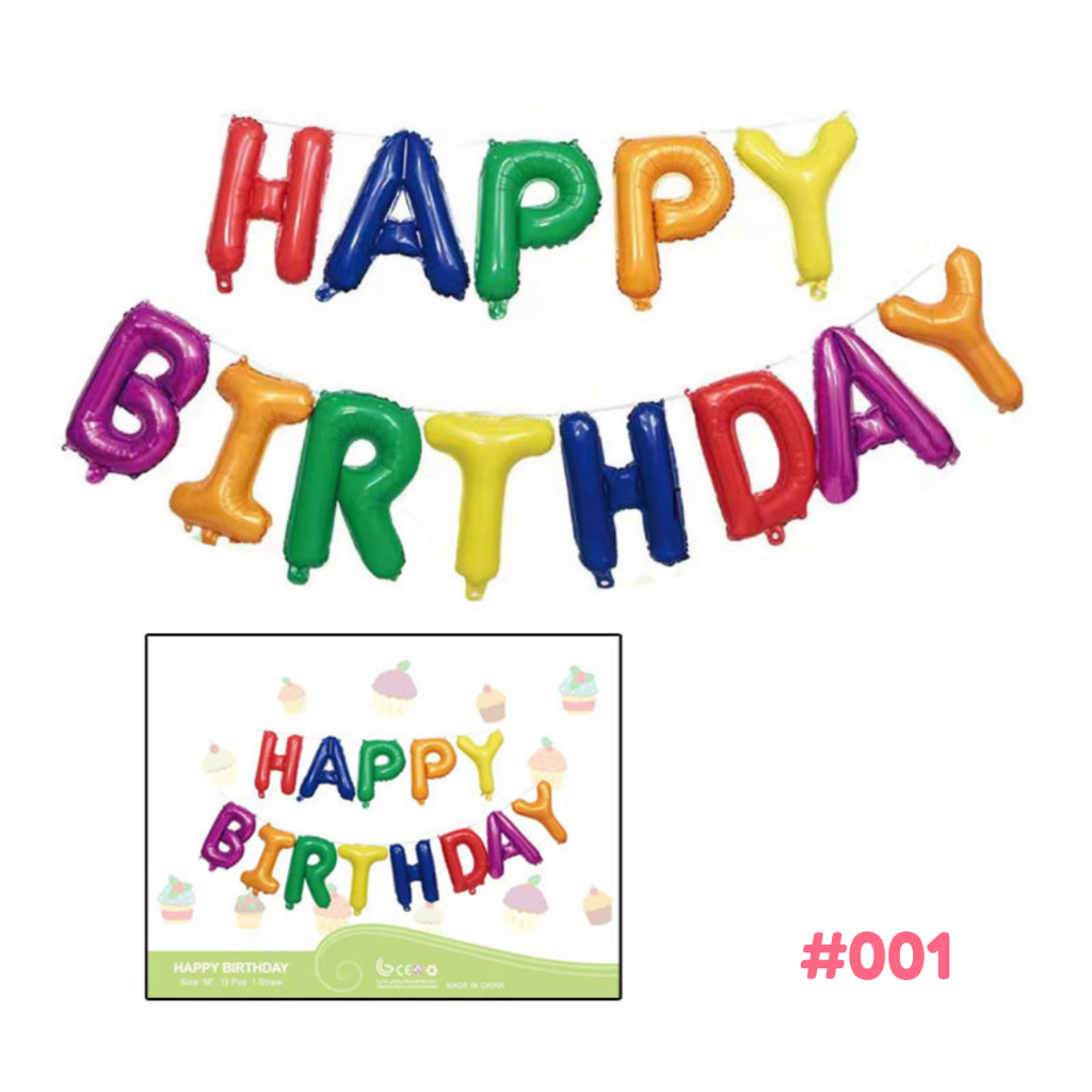 Bộ set bong bóng HAPPY BIRTHDAY trang trí sinh nhật, combo bóng bay decor tiệc party mừng tuổi  | RYO