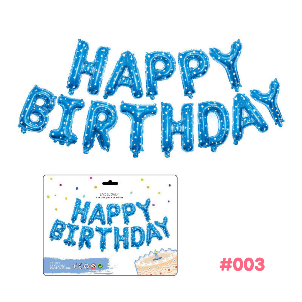 Bộ set bong bóng HAPPY BIRTHDAY trang trí sinh nhật, combo bóng bay decor tiệc party mừng tuổi  | RYO