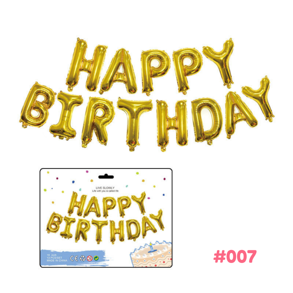 Bộ set bong bóng HAPPY BIRTHDAY trang trí sinh nhật, combo bóng bay decor tiệc party mừng tuổi  | RYO