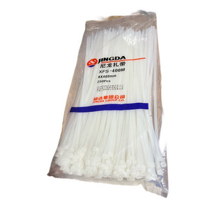 Dây thít nhựa, lạt nhựa 40cm