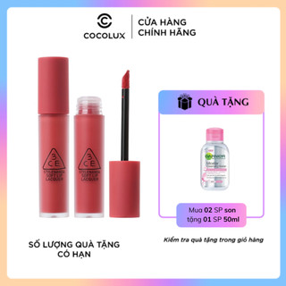 Son 3CE Soft Lip Lacquer