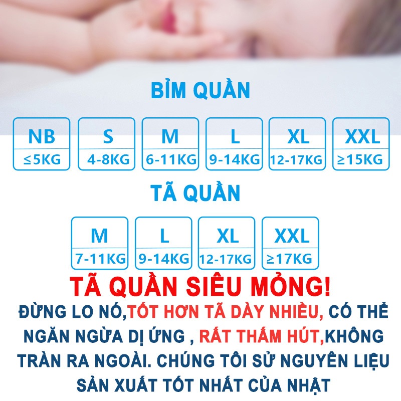 100/50  Tã bỉm Tã quần Tushie Treats cho bỉm em bé Công nghệ Nhật bản ôm sát thấm hút thông thoáng NB/S/M/L/XL/XXL/XXXL