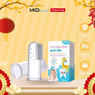 Bàn chải xỏ ngón silicon cho bé từ 1 tuổi thương hiệu Midkid, tưa lưỡi mềm mại, an toàn, có hộp đựng sạch sẽ và tiện lợi