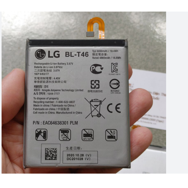 Pin LG V60 ThinQ  5000mAh, 19.4Wh, có bảo hành