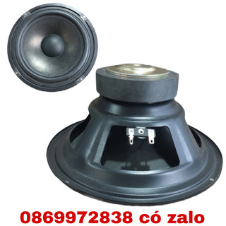 LOA BASS 20  TỪ ĐƠN 100 GÂN CAO SU - GIÁ 1 CHIẾC