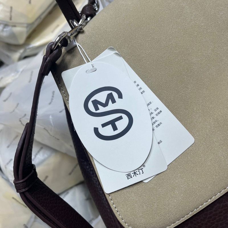 Túi smting bag đeo chéo nữ