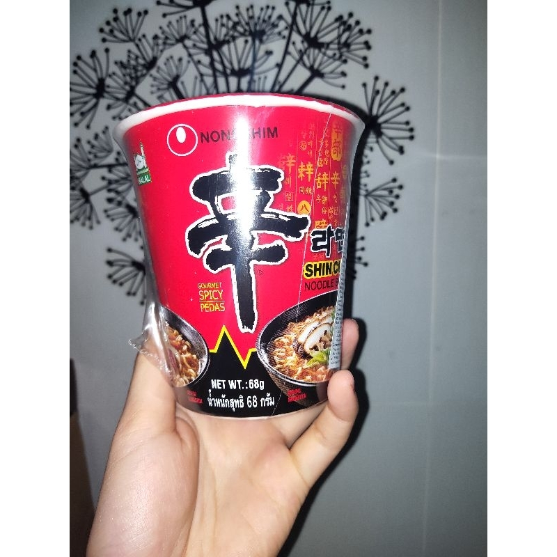 Mì Cay Shin Ramyun Hàn Quốc - NongShim - Loại Ly
