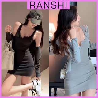 Set Đầm Body Hai Dây RANSHI Kèm Áo Khoác Ngoài Thiết Kế Form Dáng Ôm Sát Tôn 3 Vòng - RBD123