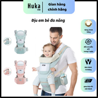 Địu em bé chống gù, Đai trẻ em có ghế, Địu em bé sơ sinh có đỡ cổ cho bé từ 0- 4 tuổi.