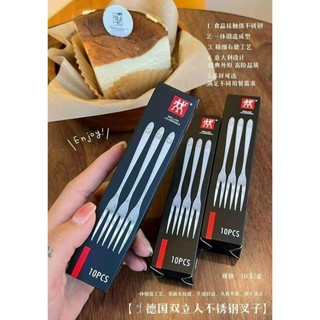 Sét 10 Dĩa Ăn Hoa Quả inox