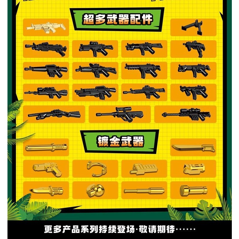 Đồ chơi lắp ráp logo army lính đặc nhiệm rừng rậm xanh lá đóng bọc kín ngẫu nhiên đẹp mắt P3038 xếp mô hình miniigures