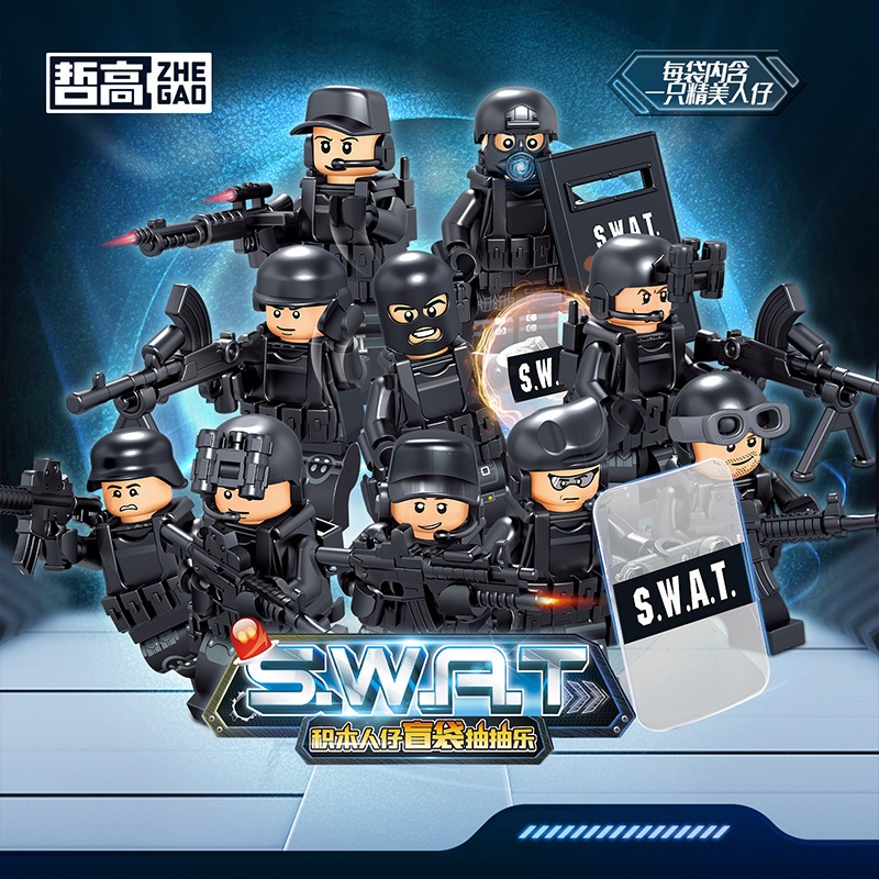 Đồ chơi lắp ráp logo army swat Zhe Gao QL2257 đóng bọc kín đẹp mắt ngẫu nhiên xếp mô hình minifigures kèm phụ kiện