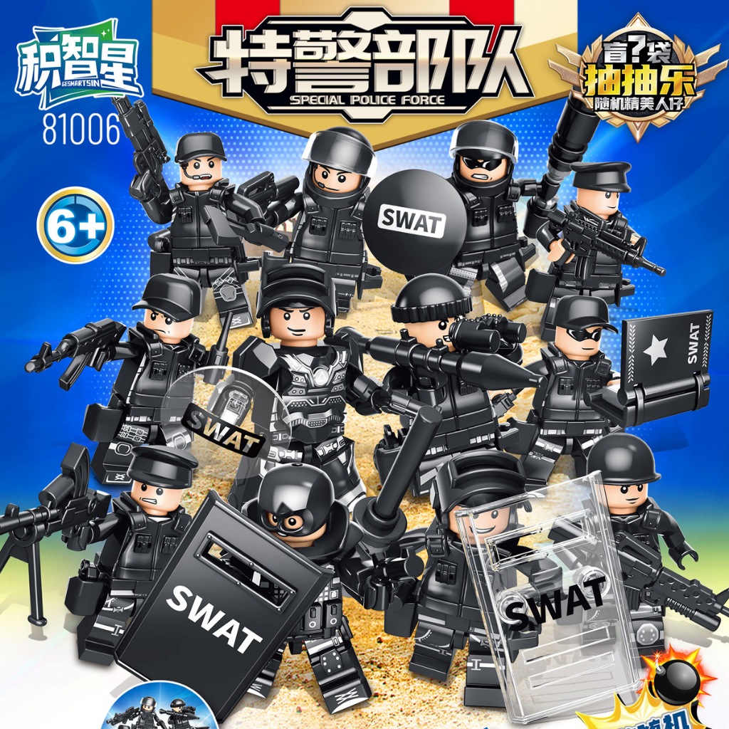 Đồ chơi lắp ráp logo army swat 81006 đóng bọc kín đẹp mắt ngẫu nhiên xếp mô hình minifigures kèm phụ kiện