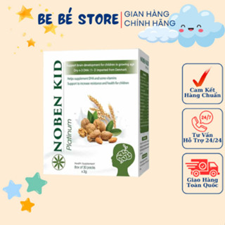Cốm trí não Noben Kid bé thông minh vượt trội - chính hãng date mới