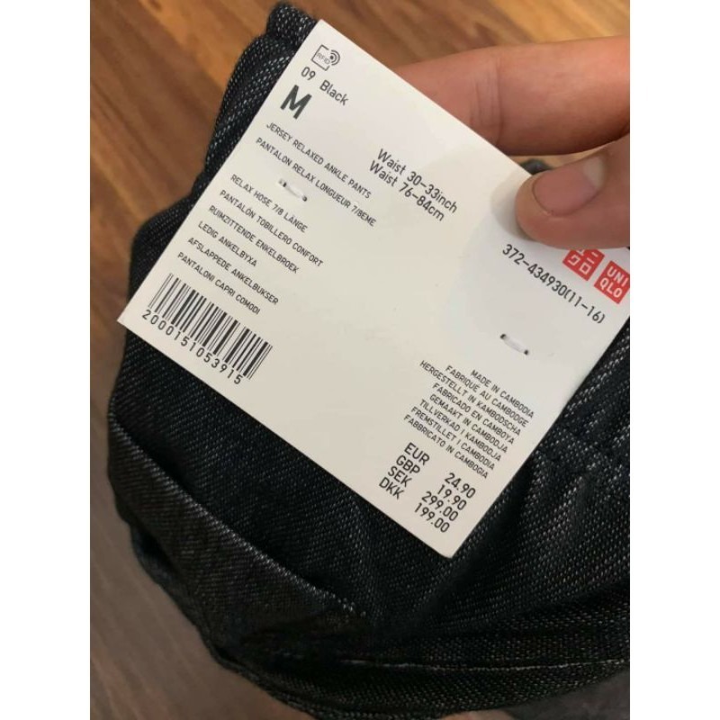 - QUẦN UNIQLO - JERSEY RELAXED ANKLE PANTS - DENIM - CODE: 372- 434930
