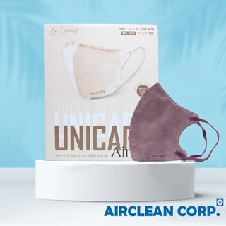 6D UNICARE Airfit Màu Hồng Tím- Thùng 100 chiếc khẩu trang 6D Mask Hồng Tím cao cấp