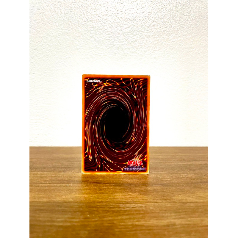 Thẻ bài Blue Eyes White Dragon  không mã