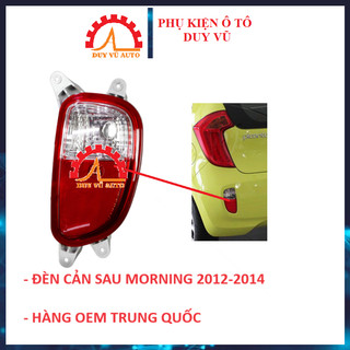 Đèn phản quang kia morning 2012-2014 đèn lùi đèn cản sau