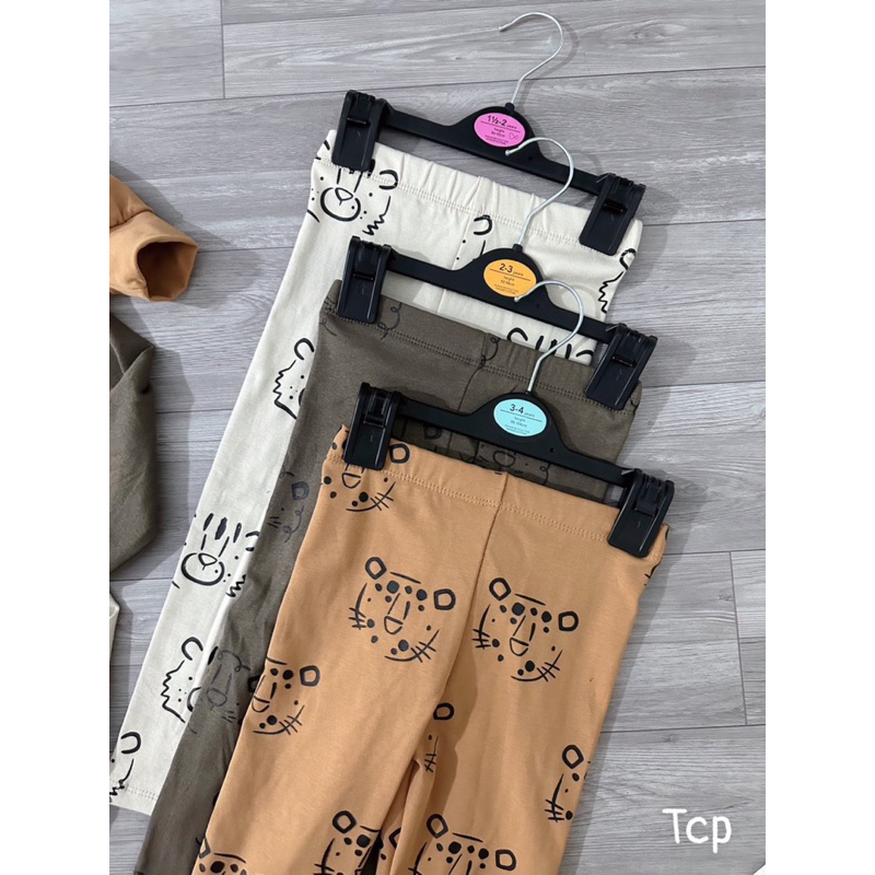 Sét 3b zip mèo méo meo tone nâu cho bé